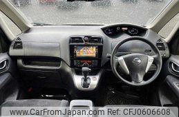 nissan serena 2014 504928-927017