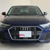 audi a1 2023 CFJ1871374 image 14