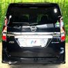 nissan serena 2020 -NISSAN--Serena DAA-HFC27--HFC27-080420---NISSAN--Serena DAA-HFC27--HFC27-080420- image 18