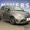 abarth 595 2021 quick_quick_31214T_ZFABF13H3NJF69449 image 14