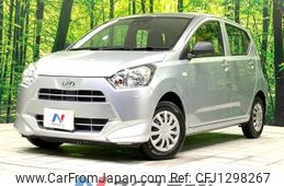 daihatsu mira-e-s 2017 -DAIHATSU--Mira e:s DBA-LA350S--LA350S-0045372---DAIHATSU--Mira e:s DBA-LA350S--LA350S-0045372-