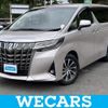 toyota alphard 2018 quick_quick_DBA-AGH35W_AGH35-0027264 image 1