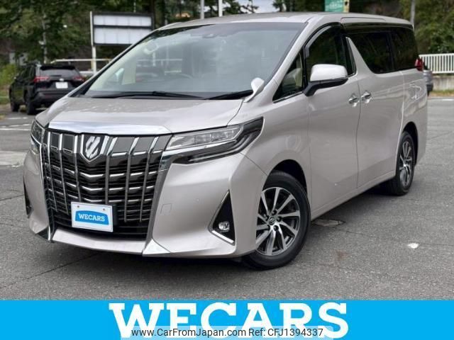 toyota alphard 2018 quick_quick_DBA-AGH35W_AGH35-0027264 image 1