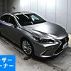 lexus es 2020 -LEXUS 【岡山 301む5769】--Lexus ES AXZH11-1000407---LEXUS 【岡山 301む5769】--Lexus ES AXZH11-1000407- image 1