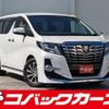 toyota alphard 2017 quick_quick_AGH30W_AGH30-0164134 image 1