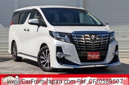 toyota alphard 2017 quick_quick_AGH30W_AGH30-0164134