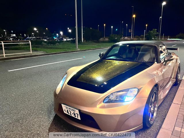 honda s2000 1999 6224899755a1a8d60c68822a4c31e5fd image 1