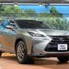 lexus nx 2015 -LEXUS--Lexus NX DAA-AYZ10--AYZ10-1005461---LEXUS--Lexus NX DAA-AYZ10--AYZ10-1005461- image 17