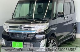 daihatsu tanto 2015 -DAIHATSU--Tanto LA610S--0059919---DAIHATSU--Tanto LA610S--0059919-