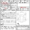 bmw 1-series 2017 quick_quick_LDA-1S20_WBA1S52X0V844667 image 18