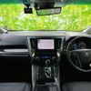 toyota alphard 2022 quick_quick_3BA-AGH30W_AGH30-0428151 image 4