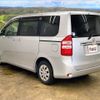 toyota noah 2011 -TOYOTA--Noah DBA-ZRR70G--ZRR70-0410430---TOYOTA--Noah DBA-ZRR70G--ZRR70-0410430- image 18