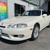 toyota soarer 1996 -TOYOTA 【名変中 】--Soarer JZZ31--0038977---TOYOTA 【名変中 】--Soarer JZZ31--0038977- image 1