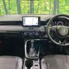 honda vezel 2022 CFJ1710373 image 3