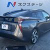 toyota prius 2016 CFJ1745404 image 2