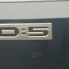 mitsubishi delica-d5 2007 quick_quick_CV5W_CV5W-0011190 image 17