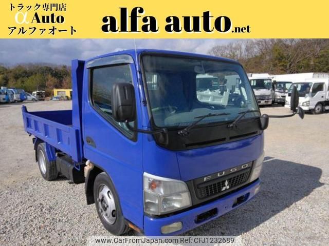 mitsubishi-fuso canter 2007 GOO_NET_EXCHANGE_0708016A30240416W008 image 1