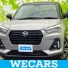 daihatsu rocky 2022 quick_quick_5BA-A201S_A201S-0006699 image 1