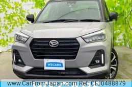 daihatsu rocky 2022 quick_quick_5BA-A201S_A201S-0006699