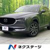 mazda cx-5 2020 quick_quick_KF2P_KF2P-401796 image 1