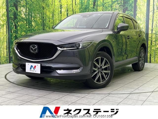 mazda cx-5 2020 quick_quick_KF2P_KF2P-401796 image 1