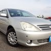 toyota allion 2004 REALMOTOR_N2024090280F-24 image 2