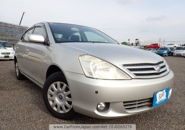 toyota allion 2004 REALMOTOR_N2024090280F-24 image 2