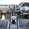 honda vezel 2016 -HONDA--VEZEL DAA-RU3--RU3-1212915---HONDA--VEZEL DAA-RU3--RU3-1212915- image 16