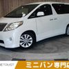 toyota alphard 2010 -TOYOTA--Alphard DBA-ANH20W--ANH20-8094063---TOYOTA--Alphard DBA-ANH20W--ANH20-8094063- image 1