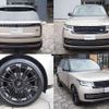 land-rover range-rover 2023 quick_quick_LK93WA_SALKA9AW7PA077409 image 9