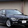 bmw 3-series 2016 -BMW--BMW 3 Series 3D20--0K567589---BMW--BMW 3 Series 3D20--0K567589- image 1