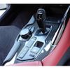 toyota supra 2024 quick_quick_3BA-DB06_DB06-0064578 image 12