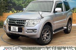 mitsubishi pajero 2014 -MITSUBISHI--Pajero DBA-V83W--V83W-0800127---MITSUBISHI--Pajero DBA-V83W--V83W-0800127-