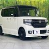 honda n-box 2015 -HONDA--N BOX DBA-JF1--JF1-1623342---HONDA--N BOX DBA-JF1--JF1-1623342- image 18