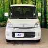 suzuki spacia 2017 -SUZUKI--Spacia DAA-MK42S--MK42S-191610---SUZUKI--Spacia DAA-MK42S--MK42S-191610- image 14