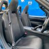mazda roadster 2016 -MAZDA--Roadster DBA-ND5RC--ND5RC-109469---MAZDA--Roadster DBA-ND5RC--ND5RC-109469- image 10