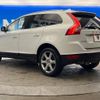 volvo xc60 2012 -VOLVO--Volvo XC60 CBA-DB6304TXC--YV1DZ9056C2301775---VOLVO--Volvo XC60 CBA-DB6304TXC--YV1DZ9056C2301775- image 17