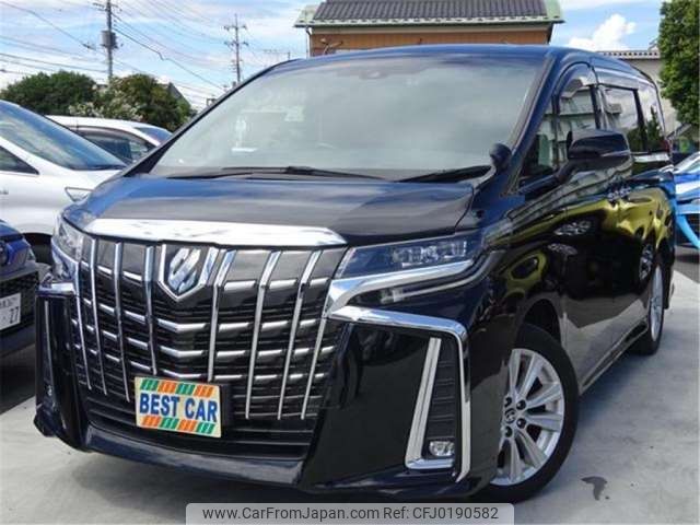 toyota alphard 2019 -TOYOTA--Alphard AGH30W--AGH30W-0279508---TOYOTA--Alphard AGH30W--AGH30W-0279508- image 1