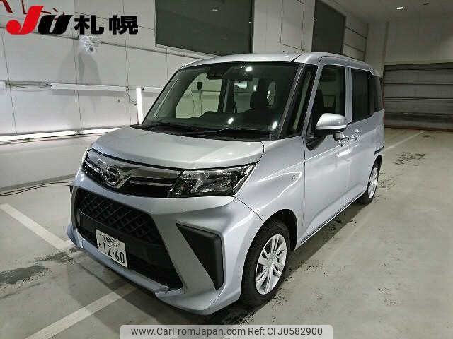 daihatsu thor 2022 -DAIHATSU 【札幌 507ﾚ1260】--Thor M910S--0019374---DAIHATSU 【札幌 507ﾚ1260】--Thor M910S--0019374- image 1