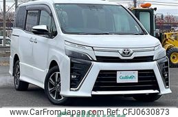 toyota voxy 2020 -TOYOTA--Voxy 3BA-ZRR85W--ZRR85-0145593---TOYOTA--Voxy 3BA-ZRR85W--ZRR85-0145593-