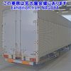isuzu forward 2006 CFJ1537328 image 2