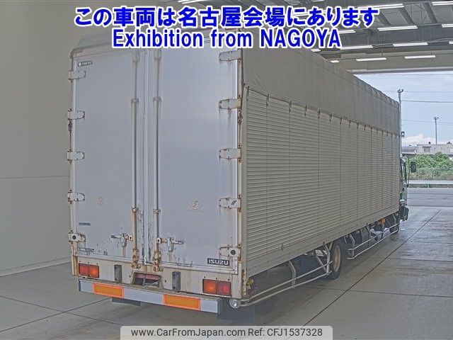 isuzu forward 2006 CFJ1537328 image 2