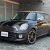 mini mini-others 2014 quick_quick_ZF16_WMWZF32090T812624 image 4