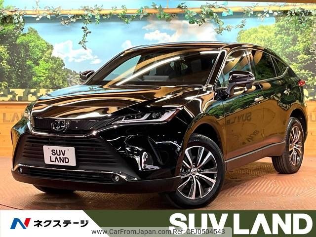 toyota harrier 2023 -TOYOTA--Harrier 6BA-MXUA80--MXUA80-0097954---TOYOTA--Harrier 6BA-MXUA80--MXUA80-0097954- image 1