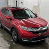 honda cr-v 2021 -HONDA--CR-V RW1-1201309---HONDA--CR-V RW1-1201309- image 1