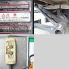 mitsubishi-fuso canter 2017 GOO_NET_EXCHANGE_0602526A30250307W002 image 15