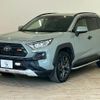 toyota rav4 2022 quick_quick_6BA-MXAA54_MXAA54-2036038 image 14
