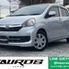 daihatsu mira-e-s 2015 quick_quick_LA300S_LA300S-1359122 image 1