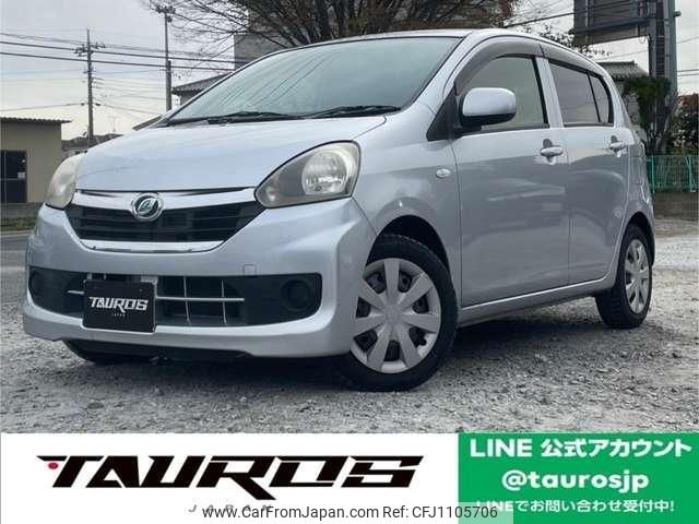 daihatsu mira-e-s 2015 quick_quick_LA300S_LA300S-1359122 image 1