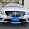 mercedes-benz s-class 2015 -MERCEDES-BENZ--Benz S Class LCA-222004--WDD2220042A227949---MERCEDES-BENZ--Benz S Class LCA-222004--WDD2220042A227949- image 4